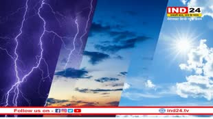 Weather Forecast: दिल्ली- एनसीआर में दो दिन बाद होगी बारिश, IMD ने बताया कहां चलेगी लू, इन राज्यों में गिरेंगे ओले