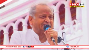 राजस्थान के पूर्व सीएम Ashok Gehlot ने स्मृति ईरानी को बताया एरोगेंट, कहा- 'पिछले 5 सालों में स्मृति ईरानी ने एक भी काम नहीं किया'