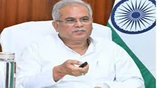 CG NEWS : छत्तीसगढ़ में सीएम भूपेश बघेल कल किसानों को देंगे किसान न्याय योजना की राशि