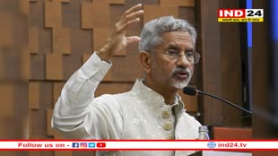 कश्मीर की तरक्की देखकर पीओके में मचा हुआ है बवाल, एस जयशंकर ने किया बड़ा खुलासा