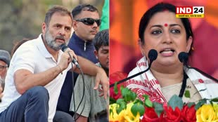 स्मृति ईरानी ने साधा राहुल गांधी पर निशाना, बोलीं-वायनाड ही परिवार है तो रायबरेली क्यों आए ?