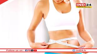 ब‍िना ज‍िम और डाइट‍िंग के वजन कम करने के लिए अपनाएं ये 5 आसान लाइफस्टाइल टिप्स