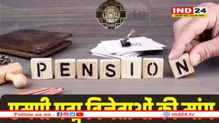 एमपी पद्म पुरस्कार विजेताओं ने अन्य राज्यों की तरह मांगी पेंशन