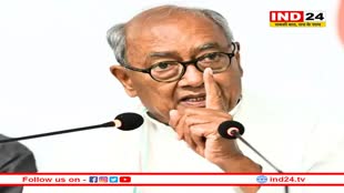 सोयाबीन पर सियासत शुरू, दिग्विजय सिंह ने उठाई किसानों की मांग