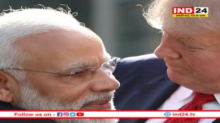 क्या ट्रंप को खुश करने से भारत का वैश्विक उदय होगा?