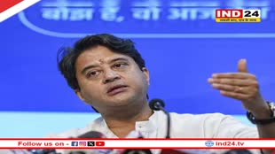 Exit Poll 2023: 3 दिसंबर को आएंगे एमपी में चुनाव के नतीजे, जानिए सिंधिया के गढ़ का हाल 