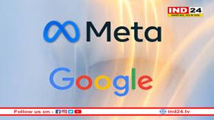 गूगल-मेटा पर ED का शिकंजा, इस मामले में भेजा नोटिस