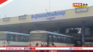 Truck Driver Protest: राजस्थान में भी दिख रहा हड़ताल का असर, ट्रक-बसों के चक्के जाम, रोडवेज बसों का संचालन बंद, हिट एंड रन कानून का विरोध