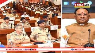 CM साय ने पुलिस अफसरों को दी सख्‍त हिदायत, अवैध शराब, जुआ-सट्टा और भू-माफिया पर करें कार्रवाई