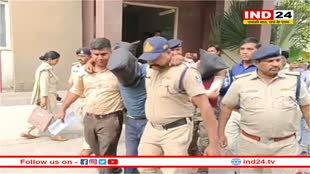 उज्जैन में ASI से मारपीट कर बदमाशों ने लूट ली सरकारी गन, पुलिस ने 24 घंटे में तीन आरोपियों को किया गिरफ्तार