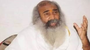 Ram Mandir प्राण-प्रतिष्ठा के न्योते को ठुकारने पर अपनी ही पार्टी पर बरसे आचार्य प्रमोद कृष्णम, बोले- 'भाजपा से लड़ें, लेकिन राम और सनातन से नहीं'