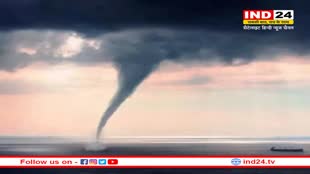 Texas में भीषण तूफानी बवंडर का कहर ,कई क्षेत्र तबाह, तीन लोगों की मौत, 100 से अधिक हुए घायल