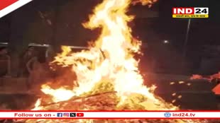 भोपाल शहर में होलिका दहन के लिये लगाए जाएंगे जलाऊ लकड़ी विक्रय केन्द्र