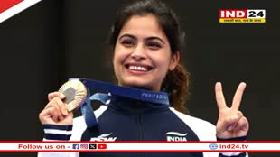 मनु भाकर को भी मिल सकता है बड़ा अवार्ड, लिस्ट में जुड़ेगा नाम