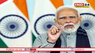 पीएम मोदी का 'परीक्षा पे चर्चा' कार्यक्रम आज, एग्जाम सीजन से पहले स्टूडेंट्स को देंगे टिप्स