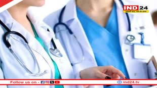 उज्जैन में मध्यप्रदेश की पहली मेडिसिटी बनेगी, मेडिकल कॉलेज भी खुलेगा