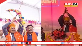 सीएम डॉ. मोहन यादव पहुंचे सेंधवा, 13 कार्यों का भूमिपूजन और 19 कार्यों का लोकार्पण