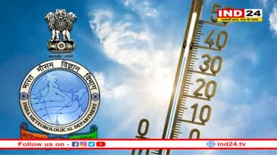 IMD प्रमुख ने दी राय, बोले - एक राष्ट्र एक चुनाव की योजना बनाते समय मौसम और जलवायु का भी रखे ध्यान 