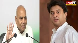 नेता प्रतिपक्ष डॉ. गोविंद सिंह का बड़ा बयान, बोले - सिंधिया घराना साथ देता तो आजादी पहले ही मिल जाती