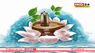 महाशिवरात्रि पर इन बातों का रखें ध्यान, घर में आएगी सुख-समृद्धि