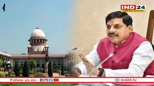 खनिज कारोबारी पर केस वापस नहीं लेगी मोहन सरकार, सुप्रीम कोर्ट पहुंचा मामला