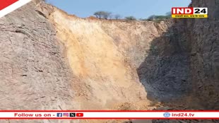 UP News: महोबा में हादसा, खनन के दौरान पत्थर-मिट्टी के मलबे में दबें मजदूर, तीन की मौत