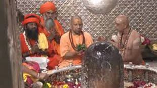  बाबा महाकाल की शरण में योगी आदित्यनाथ, गर्भगृह में किया अभिषेक-पूजन
