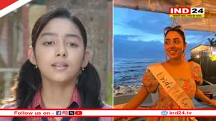 TMKOC की 'सोनू' 29 की उम्र में बनेंगी दुल्हनिया, इस साल जनवरी में हुई सगाई, बेचलर्स पार्टी में हुए स्पॉट 