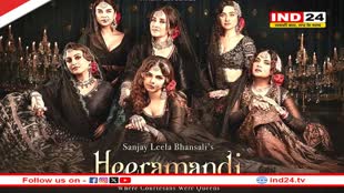 नेटफ्लिक्स ने किया ‘हीरामंडी’ के सीजन 2 का एलान, संजय लीला भंसाली ने कही ये बात...