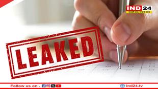 झारखंड में 10वीं बोर्ड परीक्षा का पेपर लीक, पूरे राज्य में दोनों विषयों की परीक्षा रद्द