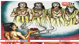 पितृदोष कितनी पीढ़ियों तक चलता है? गरुड़ पुराण के इन रहस्यों में छुपे हैं पितृदोष से जुड़े सवालों के जवाब