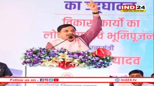 सीएम ने लगाई सौगातों की झड़ी, किसानों को बिजली बिल से मुक्ति का वादा