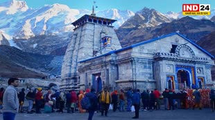 केदारनाथ में मौसम ने फिर बढ़ाई भक्तों की मुश्किलें