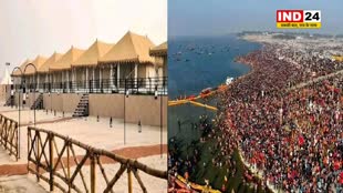 महाकुंभ में श्रद्धालुओं को मिलेगी होटल जैसी सुविधा, सस्ते में मिलेगी सोने की जगह