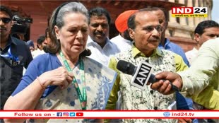 चारों तरफ अन्याय का अंधकार बढ़ा, मोदी जी खुद को महान बताकर लोकतंत्र का चीरहरण कर रहे : सोनिया गांधी