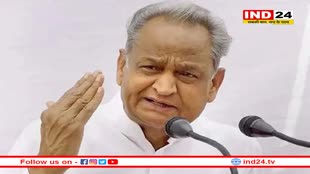 Rajasthan Election से पहले गहलोत सरकार का बड़ा फैरबदल, इन एसपी और कलेक्टर्स का किया तबादला 