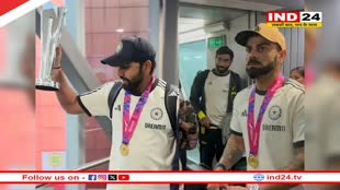 दिल्ली पहुंची वर्ल्ड चैंपियन टीम इंडिया,  कुछ ही देर में प्रधानमंत्री मोदी से मुलाकात