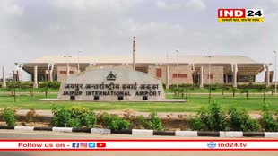 जयपुर एयरपोर्ट पर होने जा रहा है बड़ा बदलाव, आम यात्रियों को मिलेगी बड़ी राहत