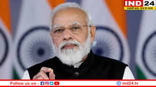 Air Services Agreement: भारत और गुयाना के बीच हवाई सेवा समझौते को केंद्रीय कैबिनेट ने दी मंजूरी