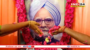 डॉ. मनमोहन सिंह: एक कालजयी राजनेता