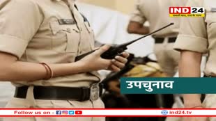 श्योपुर: राजस्थान सीमा से लगे क्षेत्र में 13 नवंबर को होगा मतदान