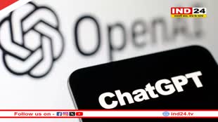 ChatGPT यूजर्स के लिए खुशखबरी! बिना अकाउंट कर पाएंगे  चैटजीपीटी का इस्तेमाल, नहीं शेयर करनी होगी पर्सनल जानकारी