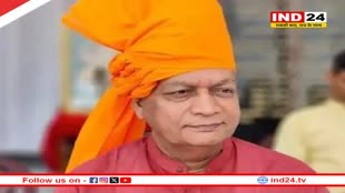 Loksabha Election 2024: राजस्थान के भीलवाड़ा से मौजूदा सांसद का टिकट कटा, बीजेपी ने प्रदेश महामंत्री को बनाया प्रत्याशी 