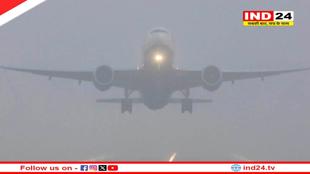 छत्तीसगढ़वासियों के लिए अच्छी खबर: अब झारसुगड़ा के लिए फ्लाइट 2 फरवरी से, जानें किराया