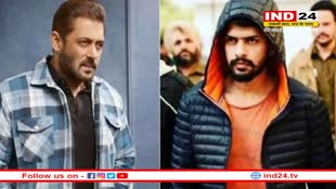 बॉलीवुड स्टार Salman Khan को लॉरेंस बिश्नोई ने एक बार फिर दी जान से मारने की धमकी, बढ़ाई गई एक्टर की सुरक्षा