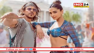 Pathaan Worldwide Collection Day 19: रुकने का नाम नहीं ले रही शाहरुख की 'Pathaan', जल्द पार करेगी 1000 करोड़ का आंकड़ा