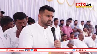 सेक्स स्कैंडल मामले में जेडीएस सांसद प्रज्वल रेवन्ना पर एक्शन, पार्टी से किए गए संस्पेड