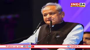 Rajasthan Election 2023: राजस्थान कांग्रेस एक बार फिर कर रही जनता को साधने का प्रयास, अशोक गहलोत ने दीं पांच नई गारंटियां