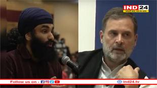 अमेरिका में राहुल गांधी से सिख युवक का तीखा सवाल- 1984 की जिम्मेदारी लेंगे या सिर्फ बीजेपी से डराएंगे