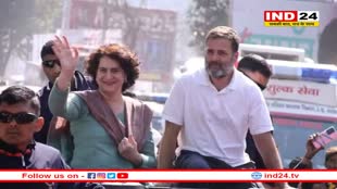 राहुल गांधी की 'भारत जोड़ो न्याय यात्रा' के दौरान बड़ा हादसा, 1 मजदूर की मौत और 7 घायल